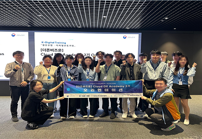 더존비즈온 OT 사진