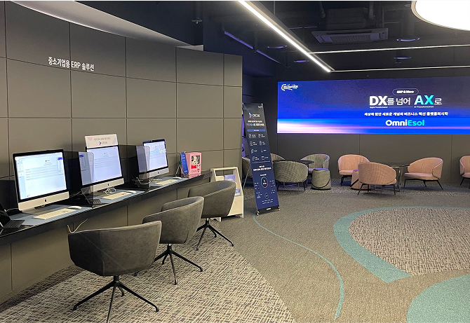 더존비즈온 OT 사진