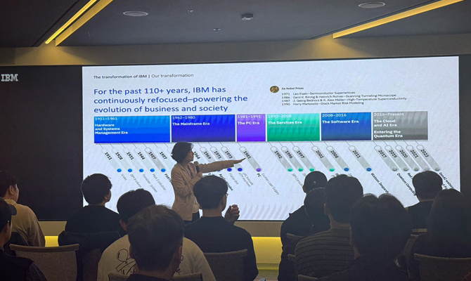 IBMxReadhat OT 사진