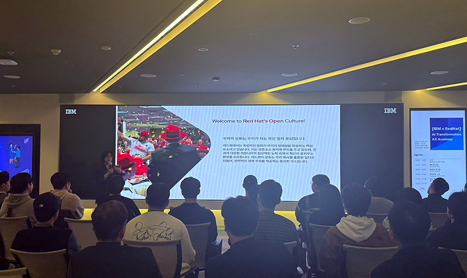 IBMxReadhat OT 사진