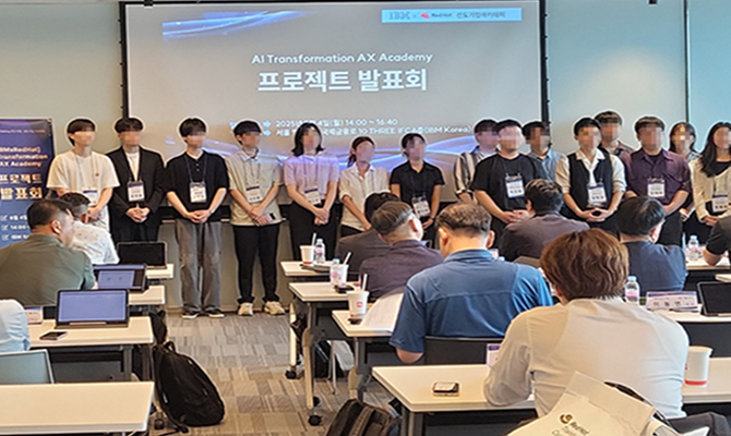IBMxReadhat 수료식 및 발표회 사진